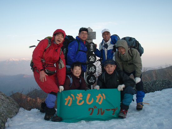 金峰山