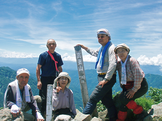 高妻山