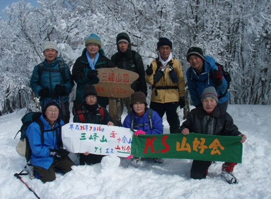 三峰山