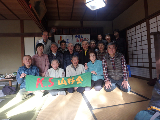 ケイエス山好会納山会（愛宕山）