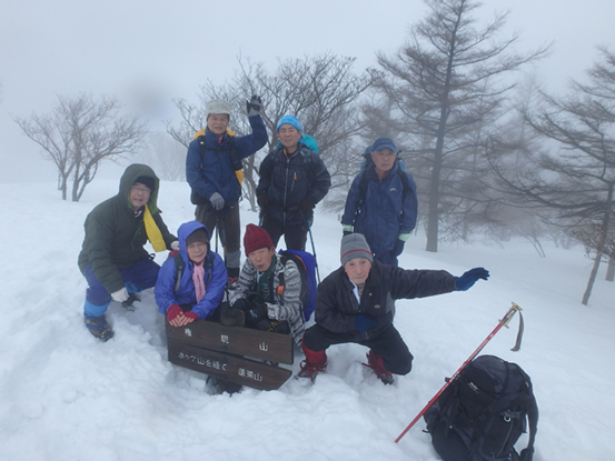 権現山から蓬莱山