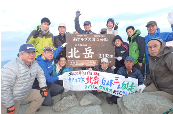 白峰三山縦走 セリオス社員同行３泊