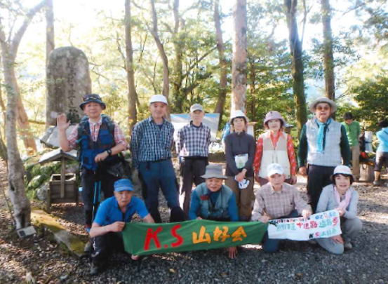 熊野古道　中辺路コース