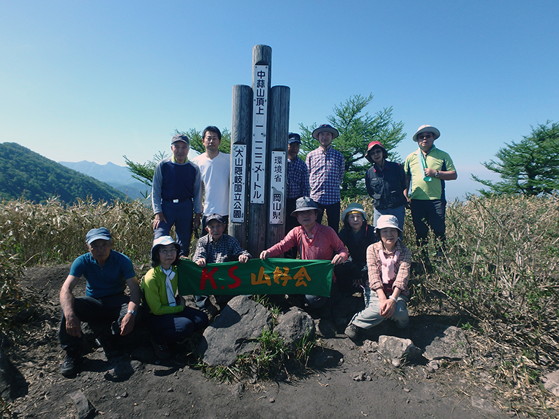 蒜山三座縦走・大山登山(1)