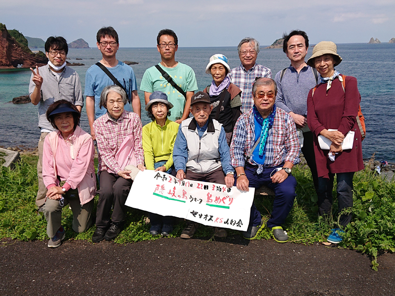 隠岐の島（島根県）