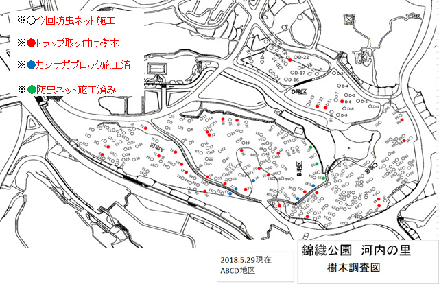 錦織公園　河内の里（A・B・C・D） トラップ配置計画図