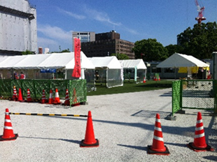 「花畑ボランティアセンター」全景